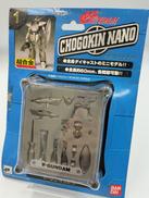 超合金|BANDAI