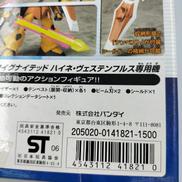 imgMap['COMMENT']}