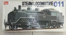1/50スケールプラモデル|LS