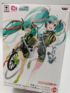 初音ミク|SQ