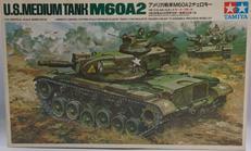 1/35スケールプラモデル|TAMIYA