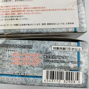 imgMap['COMMENT']}