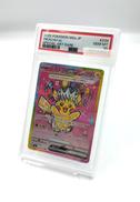 ポケモンカード|POKEMON