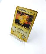 ポケモンカード|ポケットモンスター