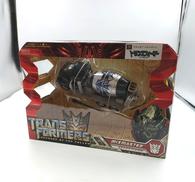 トランスフォーマー|TAKARA TOMY