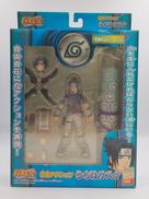 NARUTO|BANDAI