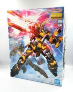 ガンプラ|BANDAI