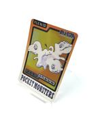 ポケットモンスターカードダス|BANDAI