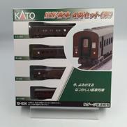 旧形客車　4両セット（茶)|KATO