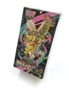 ポケモンカード|POKEMON