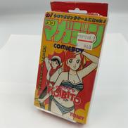 少年マガジンコミックボーイ|TOMY