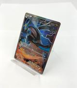 ポケモンカード|POKEMON