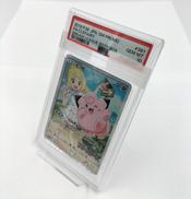 ポケモンカード|ポケモン