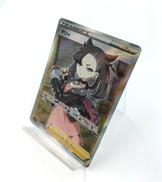 ポケモンカード|ポケモン