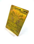 ポケモンカード|POKEMON