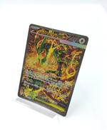 ポケモンカード|POKEMON