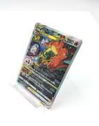 ポケモンカード|ポケットモンスター