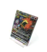 ポケモンカード|ポケモン