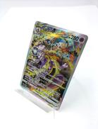ポケモンカード|ポケモン