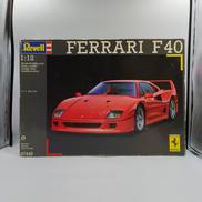 1/12スケール|REVELL