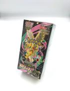 ポケモンカード|POKEMON