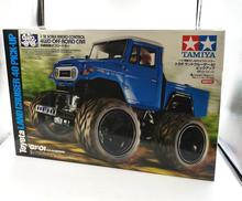 1/10スケールRC|TAMIYA