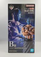 一番くじ 春秋戦国大戦キングダム|BANDAI