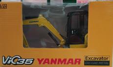 ダイキャスト|YANMAR