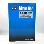 Nゲージ|マイクロエース