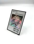 遊戯王カード|KONAMI