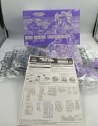 ガンプラ|バンダイ