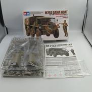 M792|TAMIYA