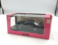 ミニカー|DISM