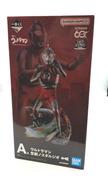 ウルトラマン　一番くじ|BANDAI