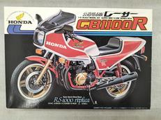 プラモデル|ユニオン