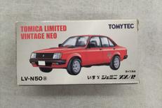 いすゞ　ジェミニ|トミーテック