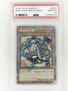 遊戯王|オフモール - 中古通販のハードオフ公式サイト【オフモ】