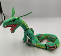 ぬいぐるみ|POKEMON