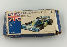 トミカ外国車シリーズ|トミー