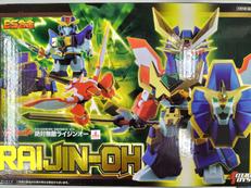 トミー(TOMY)|無敵変形バクリュウオー|HARDOFFオフモール（オフモ