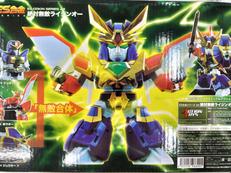 フィギュア王特製　無敵合体　ライジンオー　ゴールド　金ピカ 剣王、獣王、鳳王が無敵合体！『絶対無敵ライジンオー』ライジンオーが