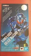仮面ライダービルド