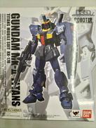 機動戦士Zガンダム|BANDAI