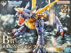 デジモンアドベンチャー