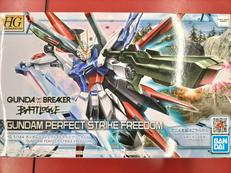 ガンダムブレイカー　バトローグ