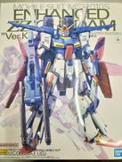 機動戦士ZZガンダム