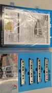 Nゲージ|MICROSOFT