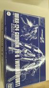 機動戦士Zガンダム ティターンズの旗のもとに