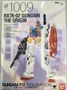 機動戦士ガンダム THE ORIGIN|BANDAI