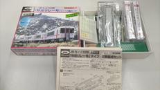 Nゲージ　キット